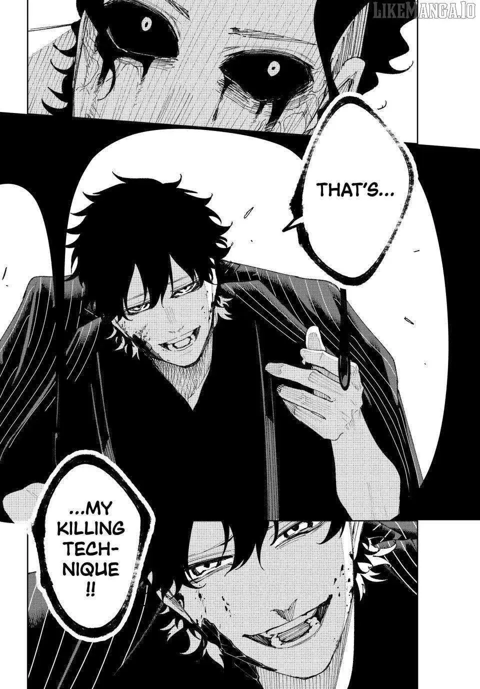 Keishichou Kouanbu Kouan Dai-9-Ka Inou Taisaku Gakari — Chapter 14 — Page 16