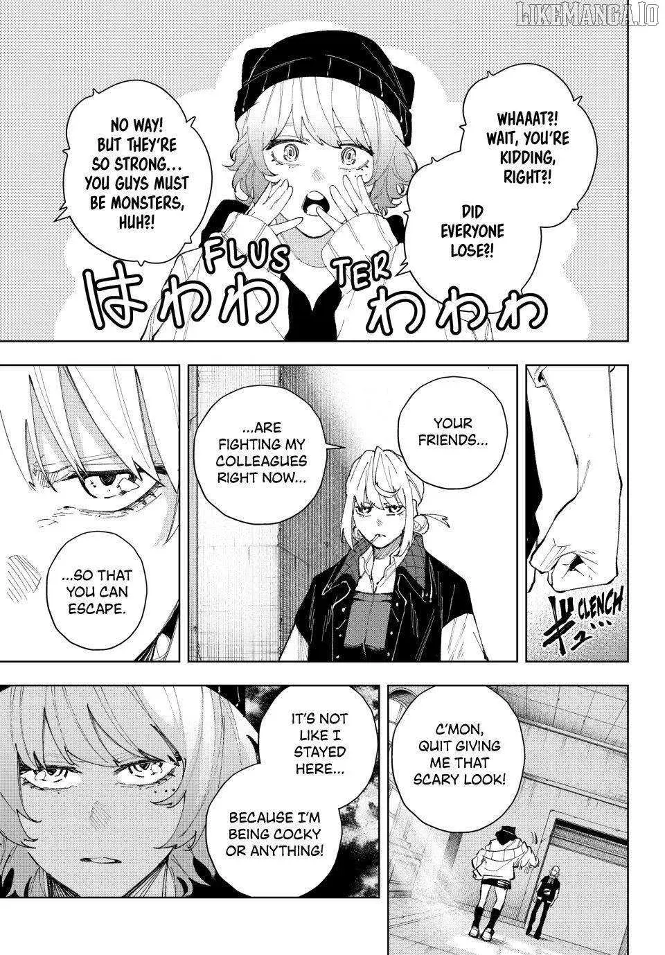 Keishichou Kouanbu Kouan Dai-9-Ka Inou Taisaku Gakari — Chapter 14 — Page 19