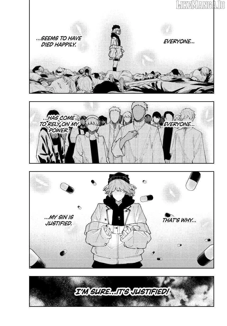 Keishichou Kouanbu Kouan Dai-9-Ka Inou Taisaku Gakari — Chapter 15 — Page 1