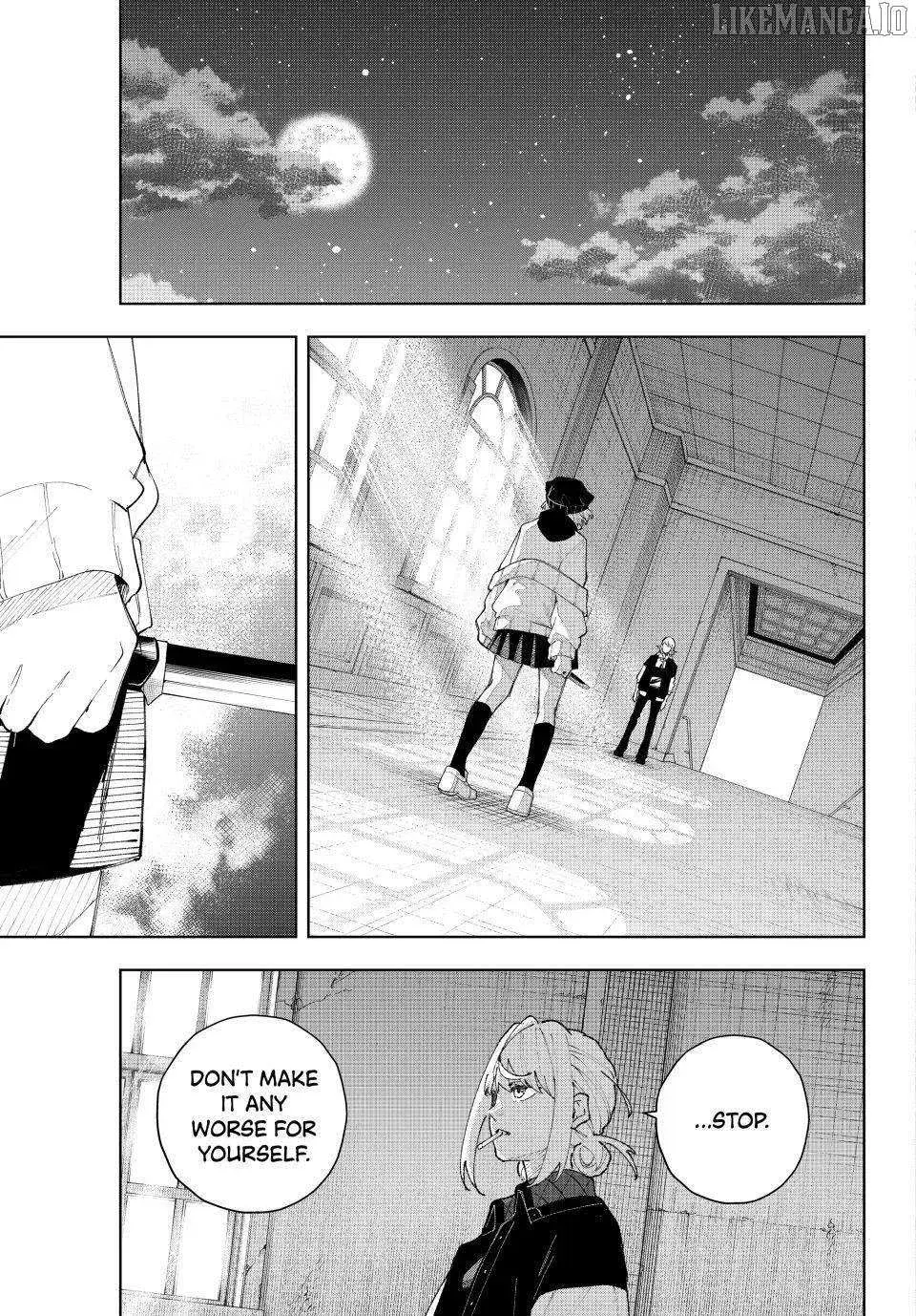 Keishichou Kouanbu Kouan Dai-9-Ka Inou Taisaku Gakari — Chapter 15 — Page 3