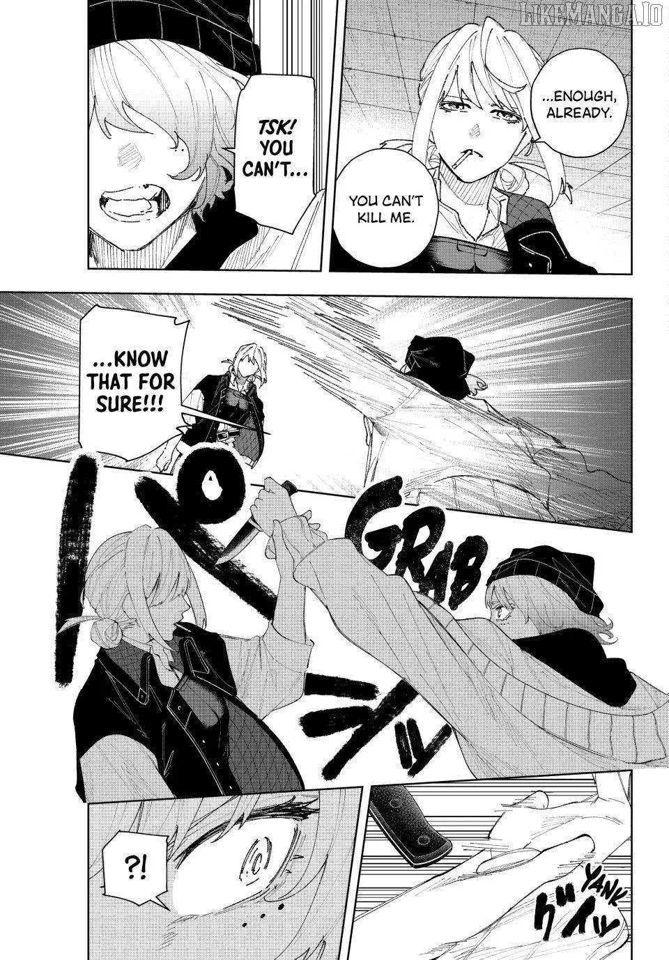 Keishichou Kouanbu Kouan Dai-9-Ka Inou Taisaku Gakari — Chapter 15 — Page 7