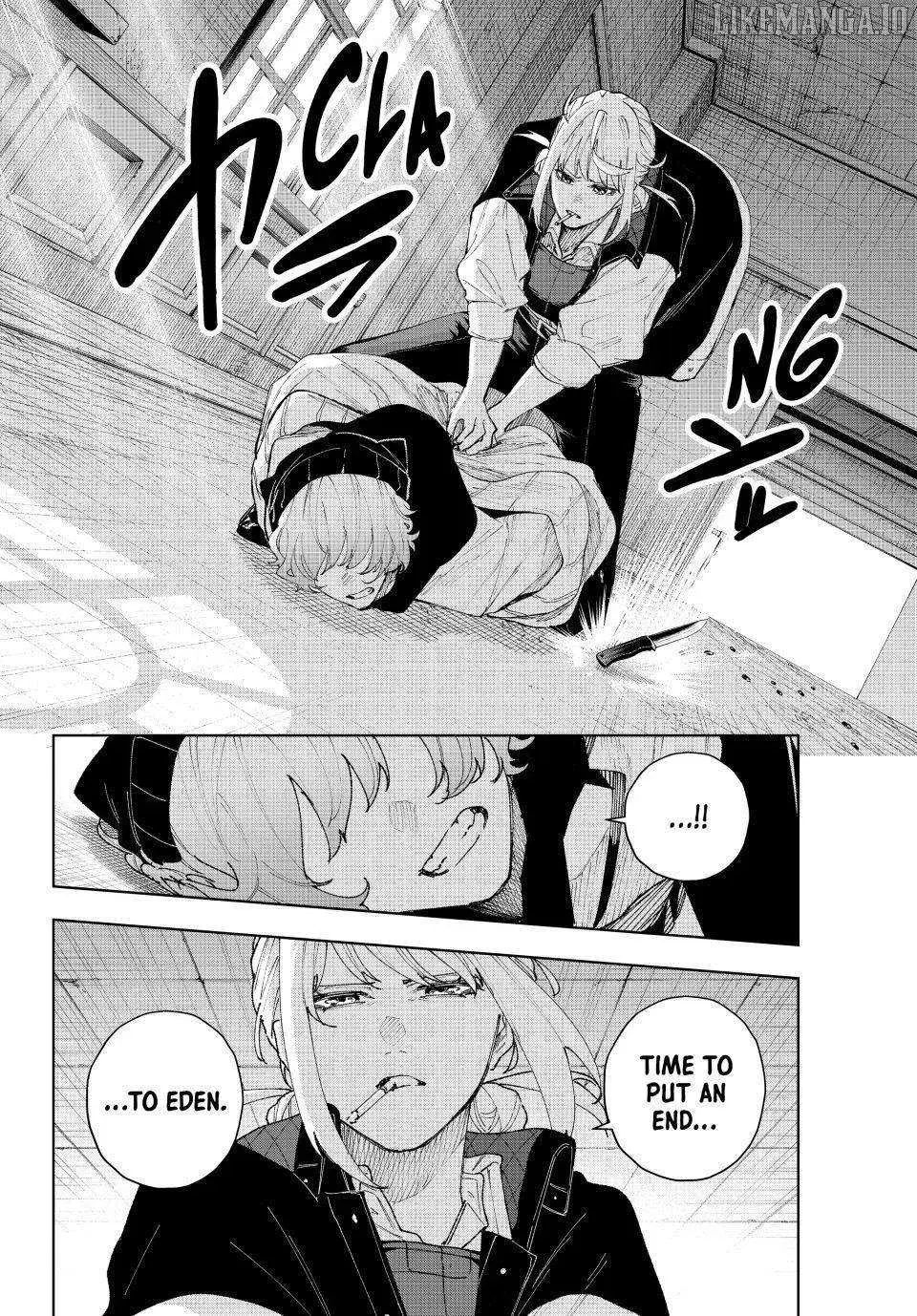 Keishichou Kouanbu Kouan Dai-9-Ka Inou Taisaku Gakari — Chapter 15 — Page 8