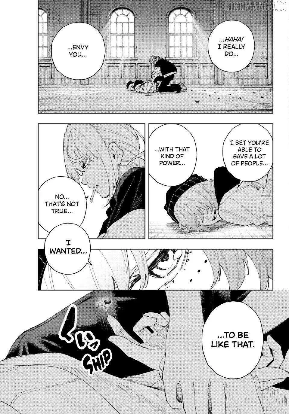 Keishichou Kouanbu Kouan Dai-9-Ka Inou Taisaku Gakari — Chapter 15 — Page 9