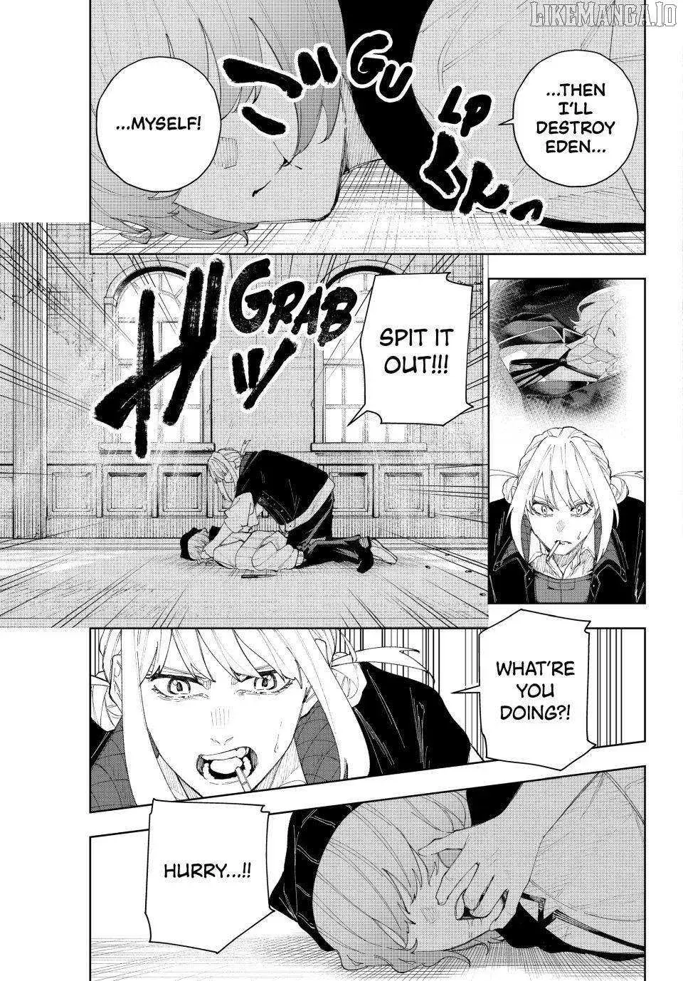 Keishichou Kouanbu Kouan Dai-9-Ka Inou Taisaku Gakari — Chapter 15 — Page 11