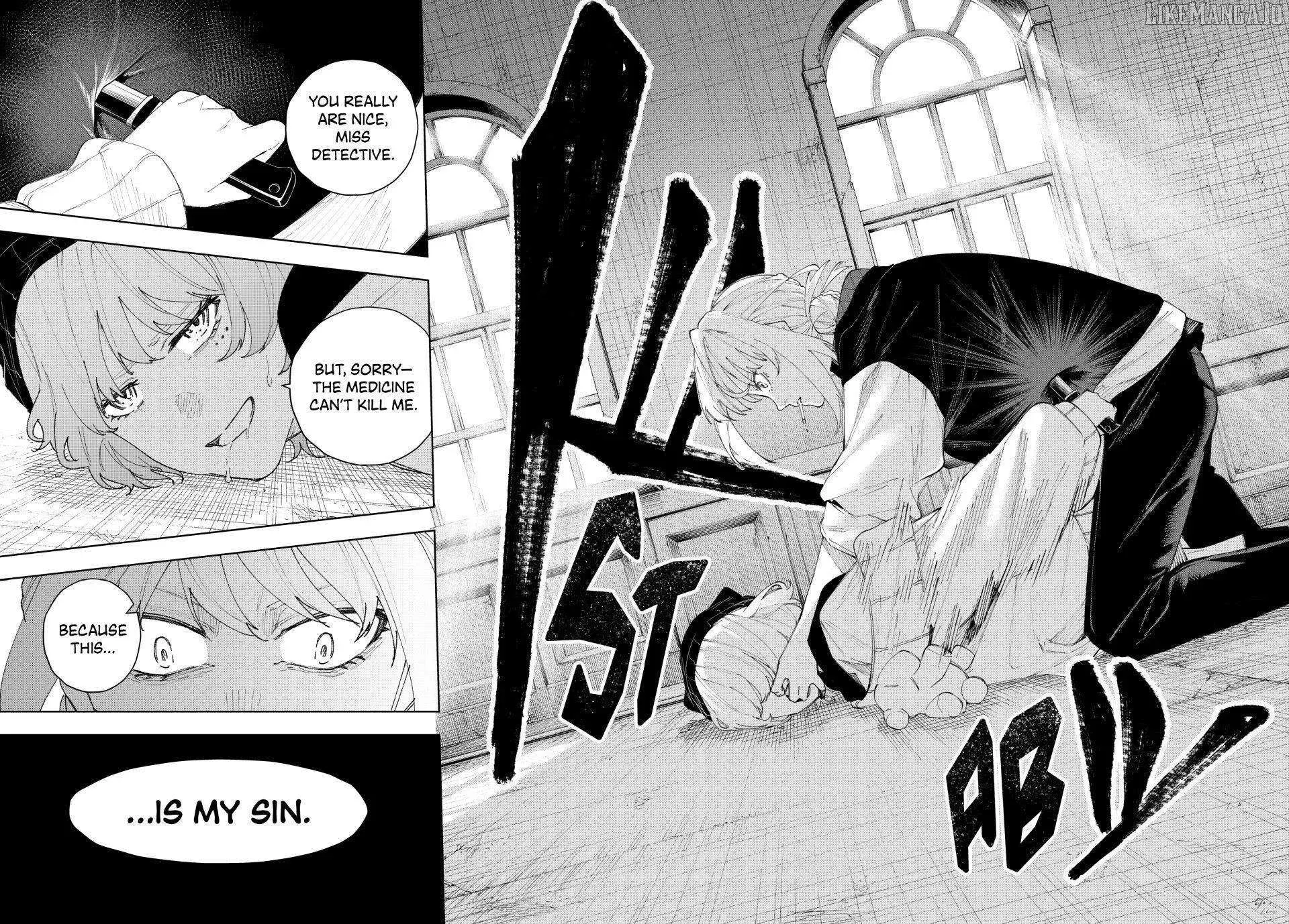 Keishichou Kouanbu Kouan Dai-9-Ka Inou Taisaku Gakari — Chapter 15 — Page 12