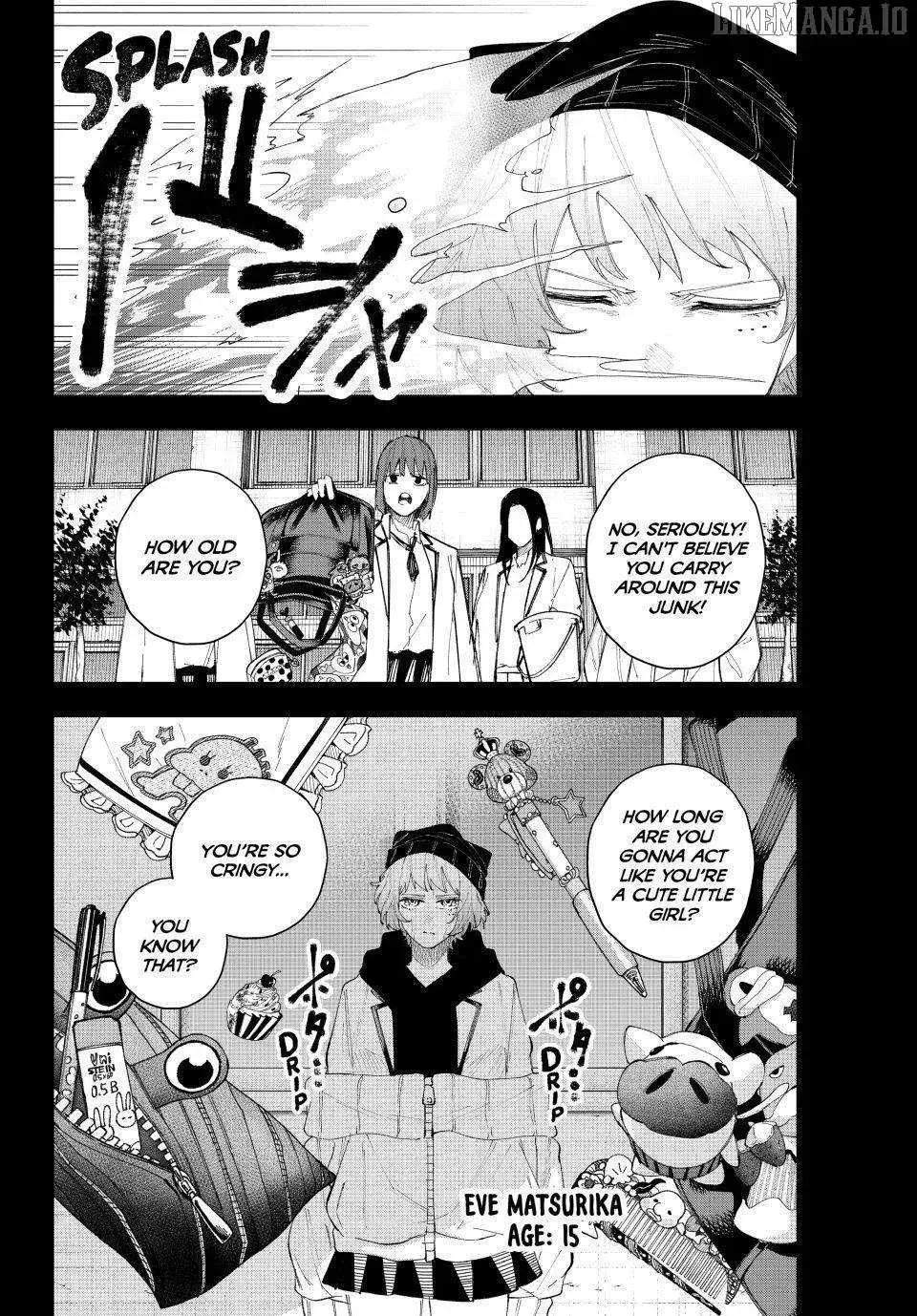 Keishichou Kouanbu Kouan Dai-9-Ka Inou Taisaku Gakari — Chapter 15 — Page 13