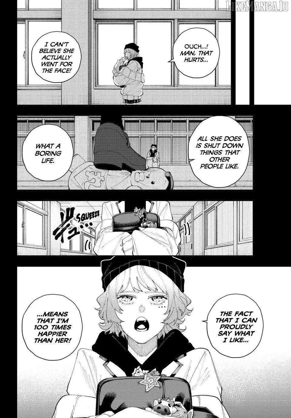 Keishichou Kouanbu Kouan Dai-9-Ka Inou Taisaku Gakari — Chapter 15 — Page 15