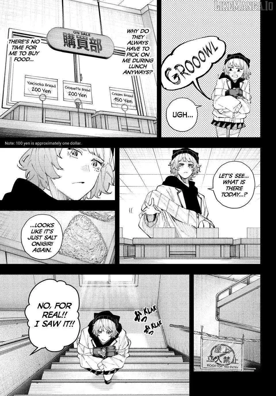 Keishichou Kouanbu Kouan Dai-9-Ka Inou Taisaku Gakari — Chapter 15 — Page 16