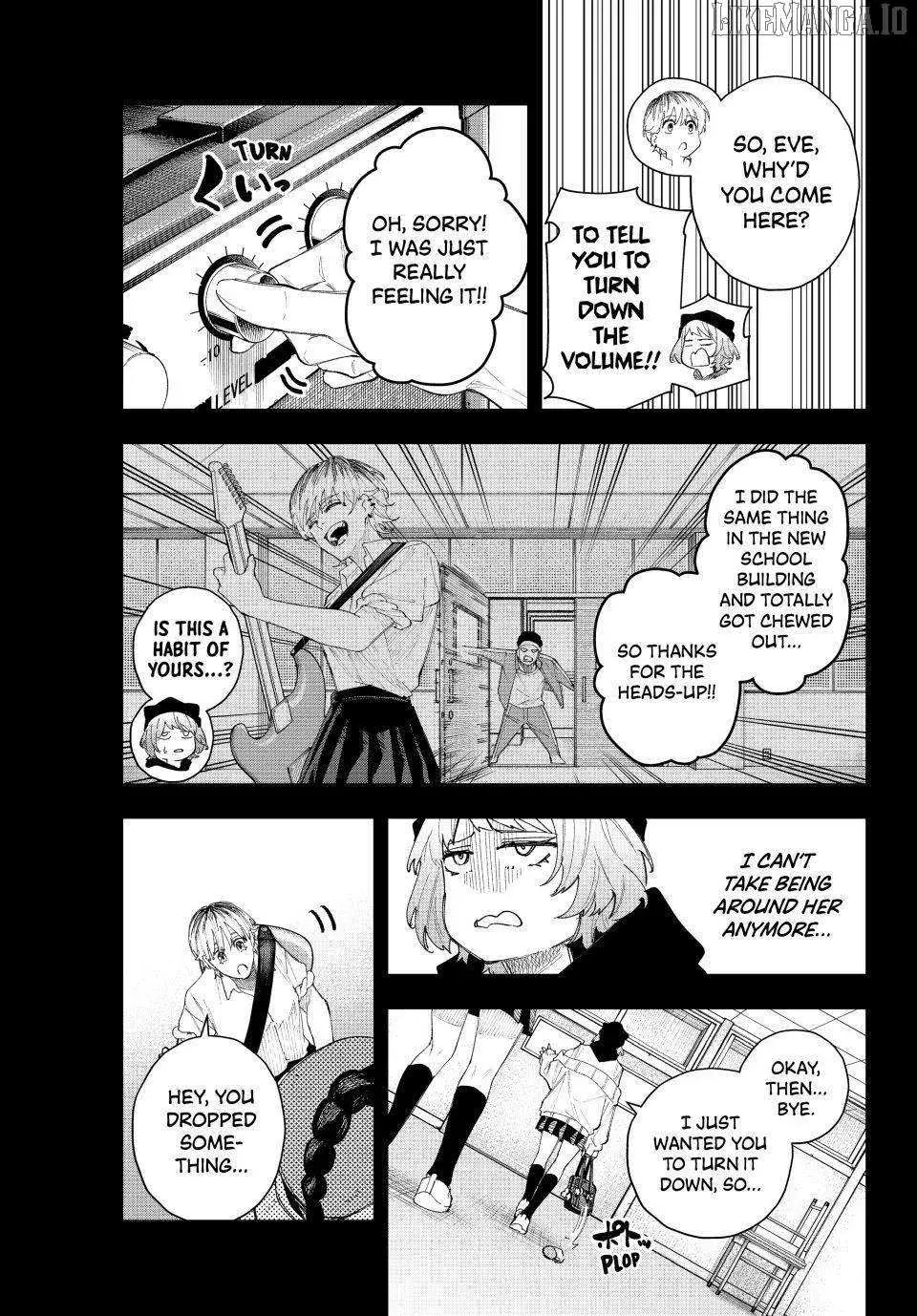 Keishichou Kouanbu Kouan Dai-9-Ka Inou Taisaku Gakari — Chapter 16 — Page 3