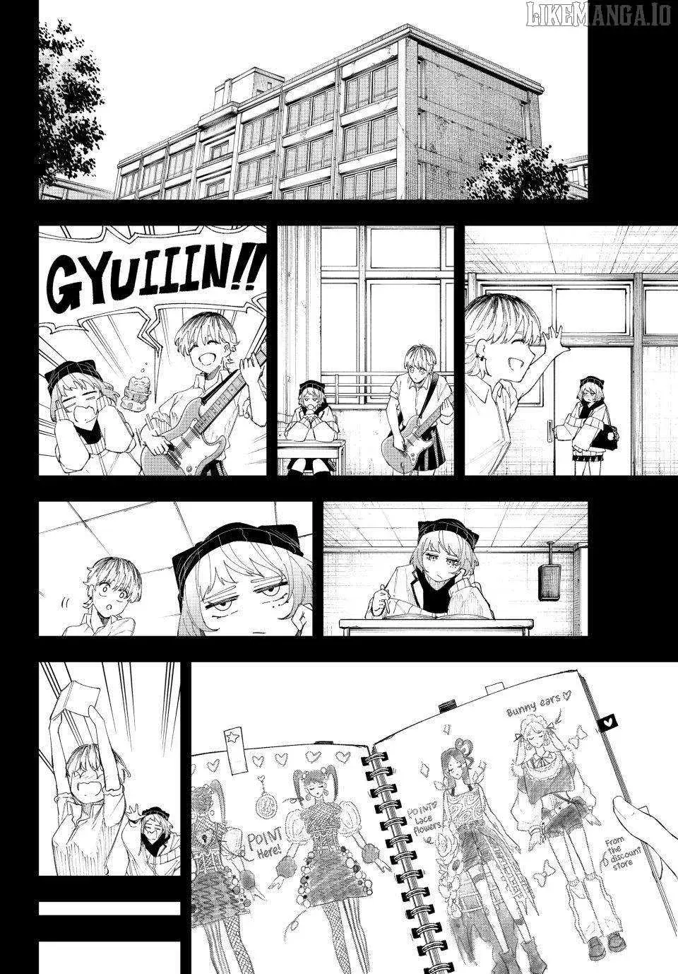 Keishichou Kouanbu Kouan Dai-9-Ka Inou Taisaku Gakari — Chapter 16 — Page 8
