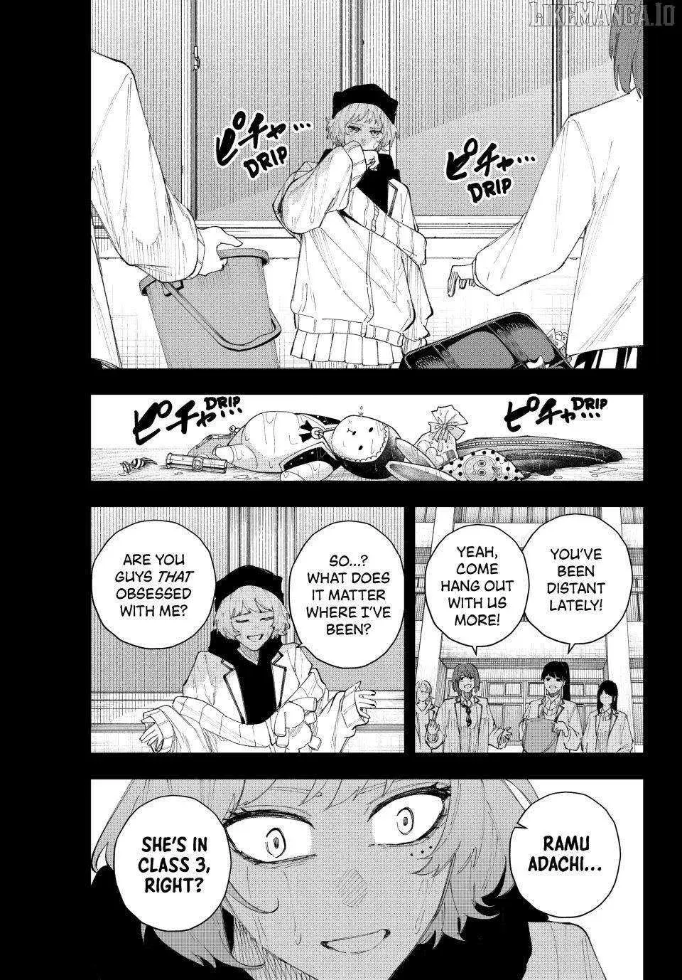 Keishichou Kouanbu Kouan Dai-9-Ka Inou Taisaku Gakari — Chapter 16 — Page 11