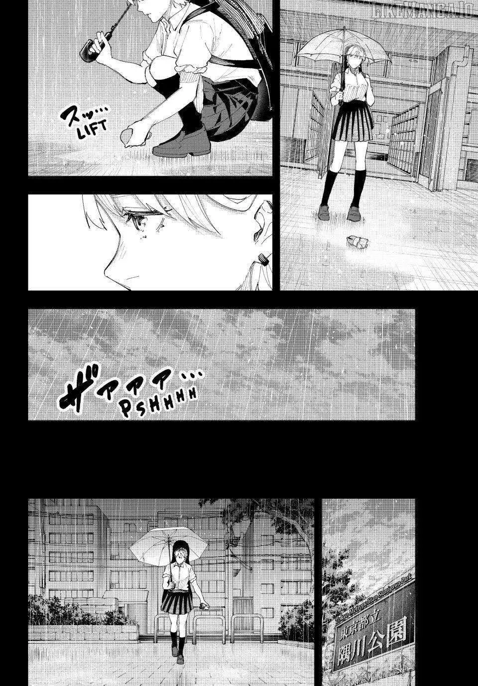 Keishichou Kouanbu Kouan Dai-9-Ka Inou Taisaku Gakari — Chapter 16 — Page 14