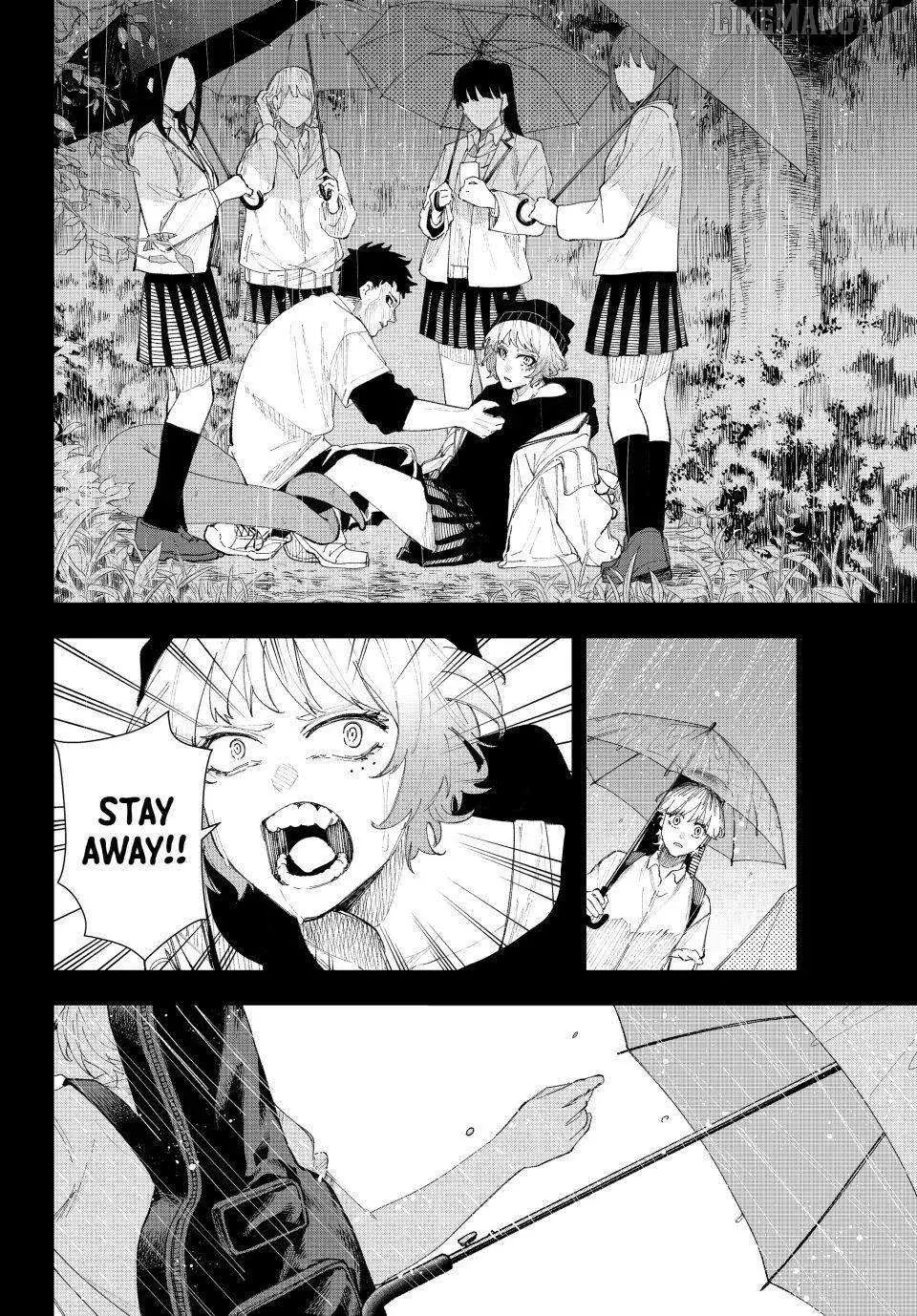 Keishichou Kouanbu Kouan Dai-9-Ka Inou Taisaku Gakari — Chapter 16 — Page 16