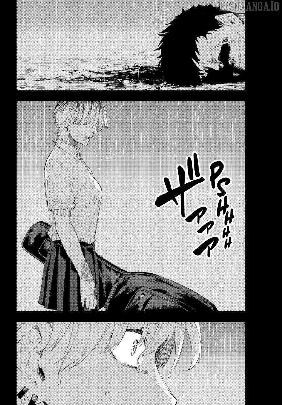 Keishichou Kouanbu Kouan Dai-9-Ka Inou Taisaku Gakari — Chapter 16 — Page 23