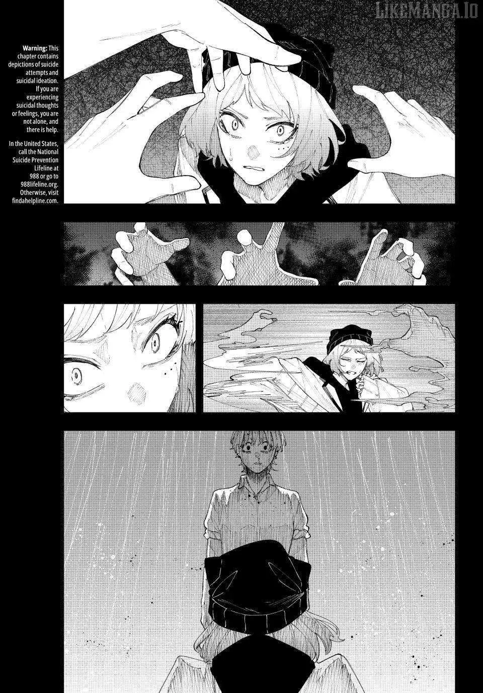 Keishichou Kouanbu Kouan Dai-9-Ka Inou Taisaku Gakari — Chapter 17 — Page 1