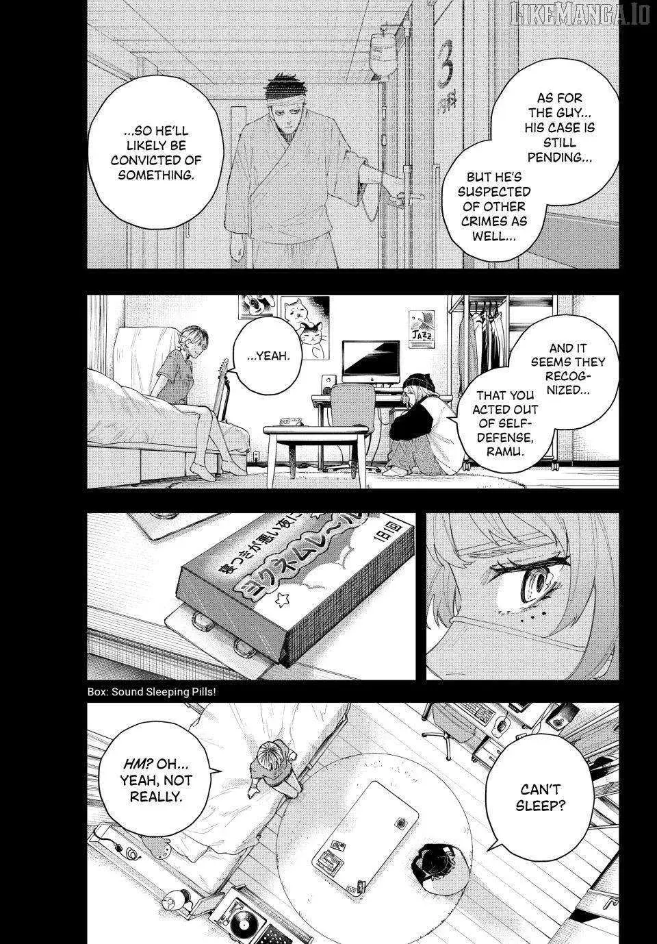 Keishichou Kouanbu Kouan Dai-9-Ka Inou Taisaku Gakari — Chapter 17 — Page 5