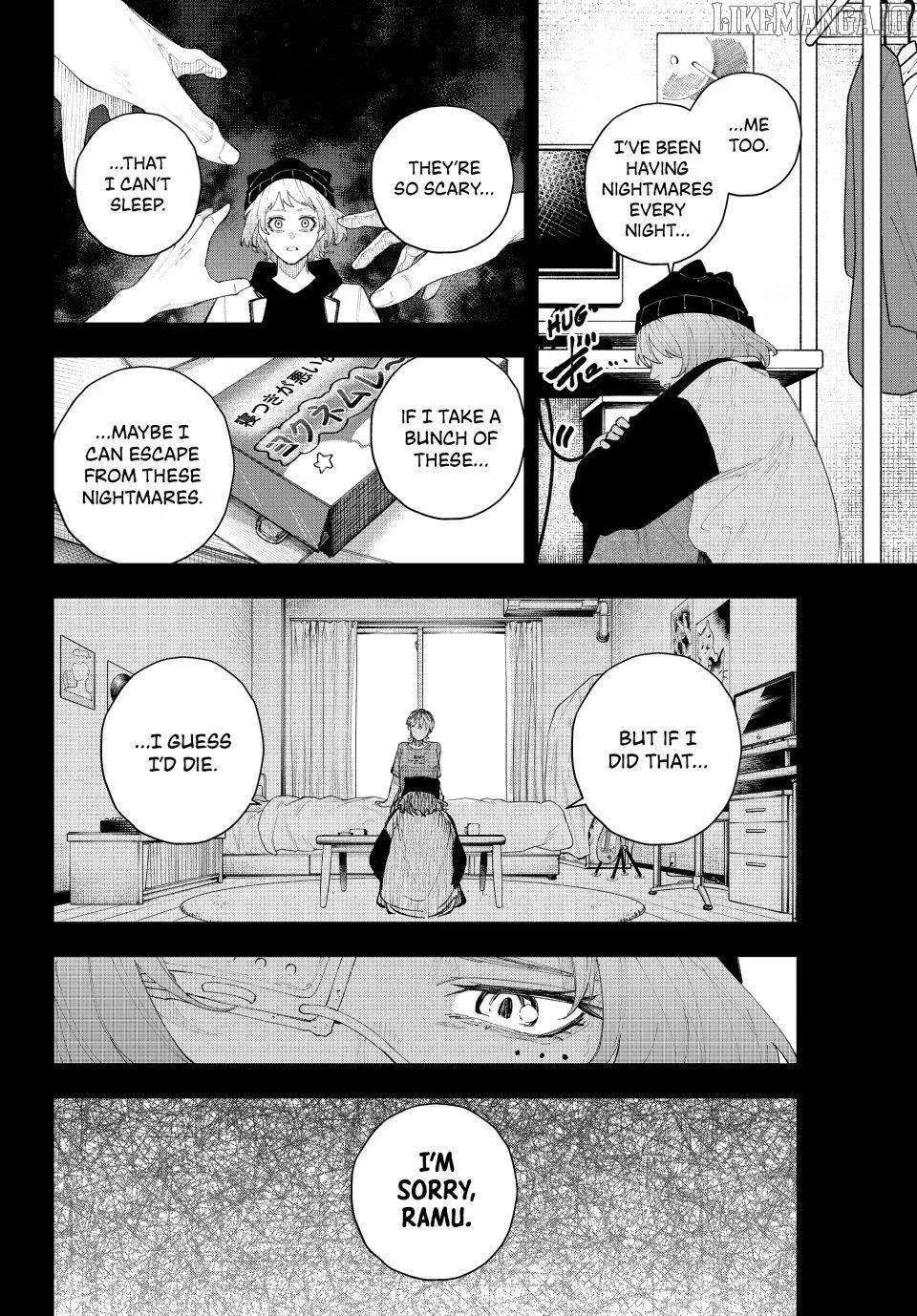 Keishichou Kouanbu Kouan Dai-9-Ka Inou Taisaku Gakari — Chapter 17 — Page 6