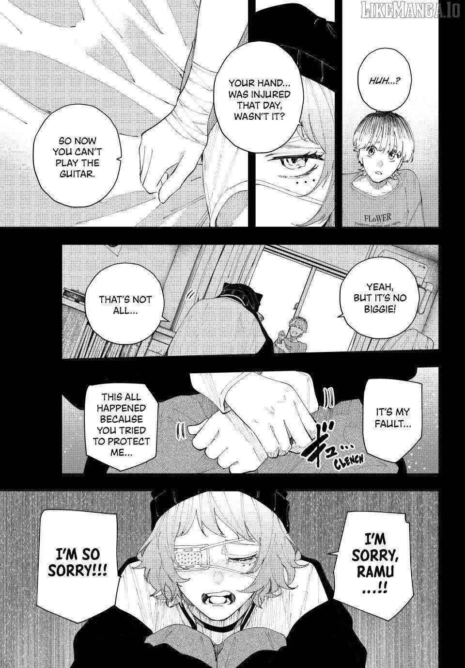 Keishichou Kouanbu Kouan Dai-9-Ka Inou Taisaku Gakari — Chapter 17 — Page 7