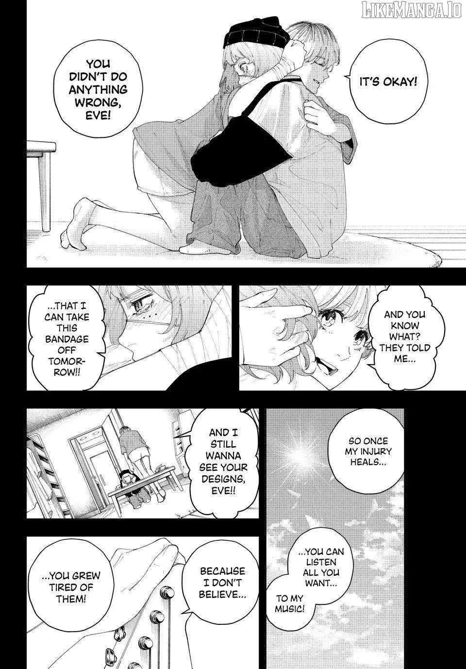 Keishichou Kouanbu Kouan Dai-9-Ka Inou Taisaku Gakari — Chapter 17 — Page 8