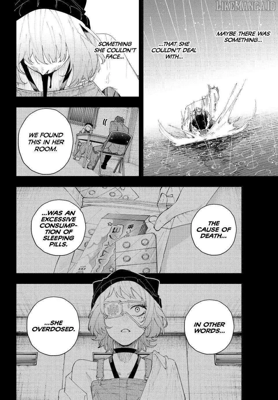 Keishichou Kouanbu Kouan Dai-9-Ka Inou Taisaku Gakari — Chapter 17 — Page 14