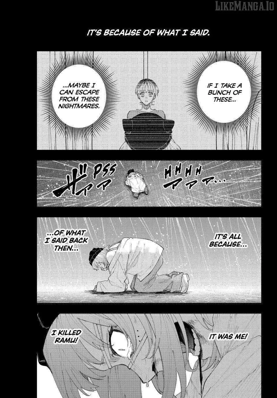 Keishichou Kouanbu Kouan Dai-9-Ka Inou Taisaku Gakari — Chapter 17 — Page 15
