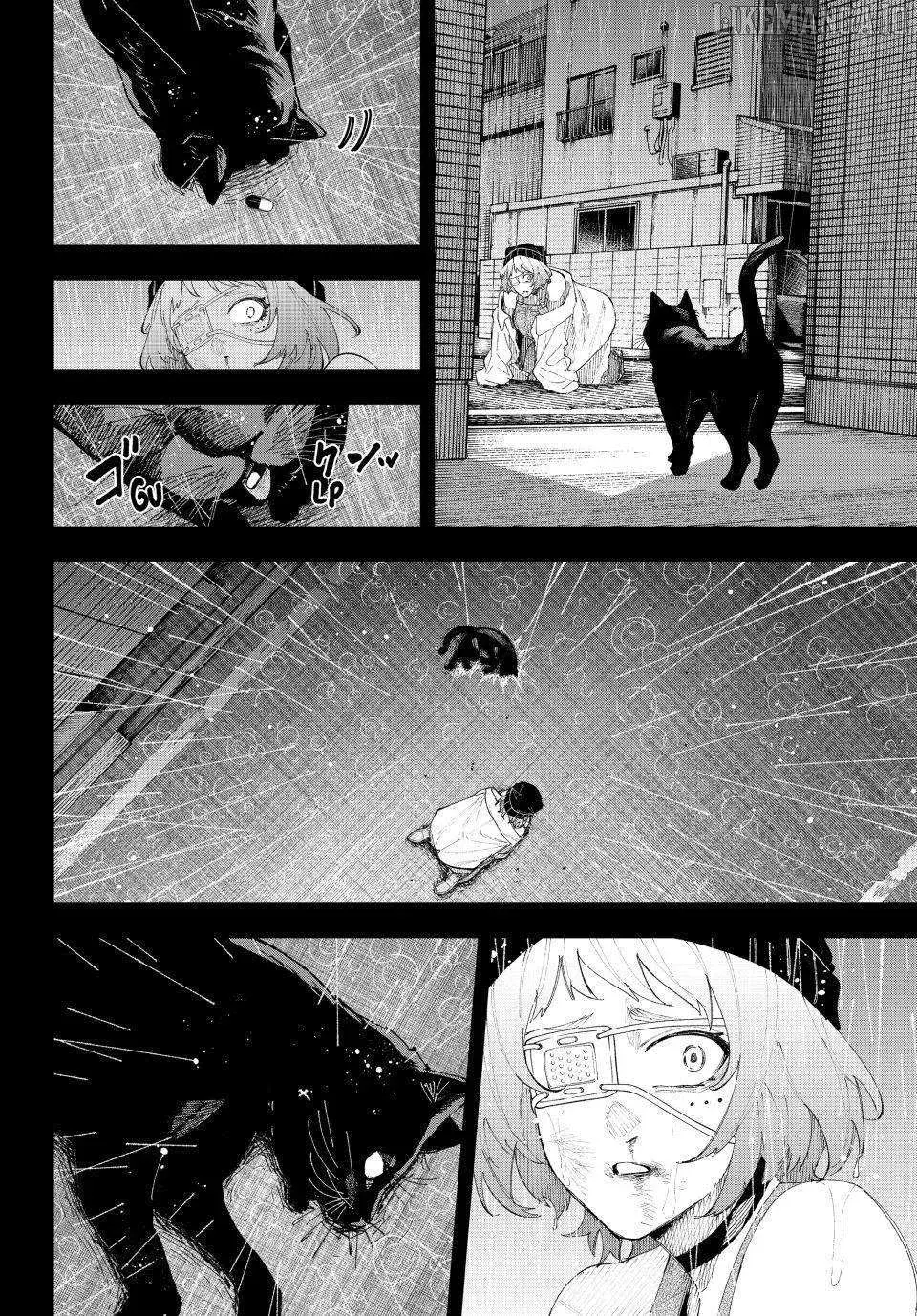 Keishichou Kouanbu Kouan Dai-9-Ka Inou Taisaku Gakari — Chapter 17 — Page 18