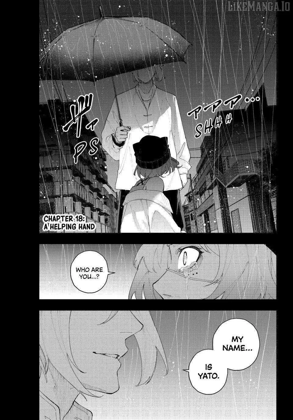 Keishichou Kouanbu Kouan Dai-9-Ka Inou Taisaku Gakari — Chapter 18 — Page 1