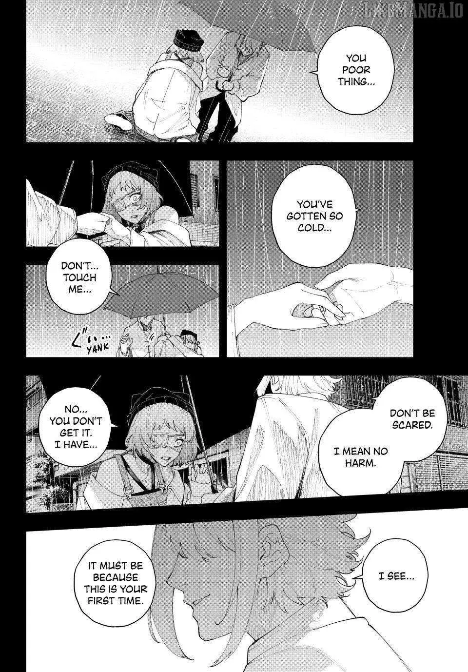 Keishichou Kouanbu Kouan Dai-9-Ka Inou Taisaku Gakari — Chapter 18 — Page 2