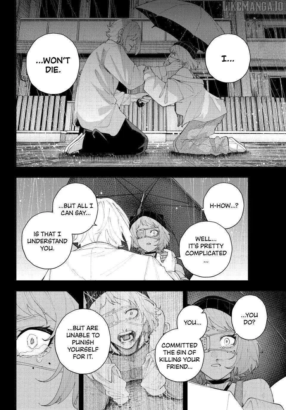 Keishichou Kouanbu Kouan Dai-9-Ka Inou Taisaku Gakari — Chapter 18 — Page 4
