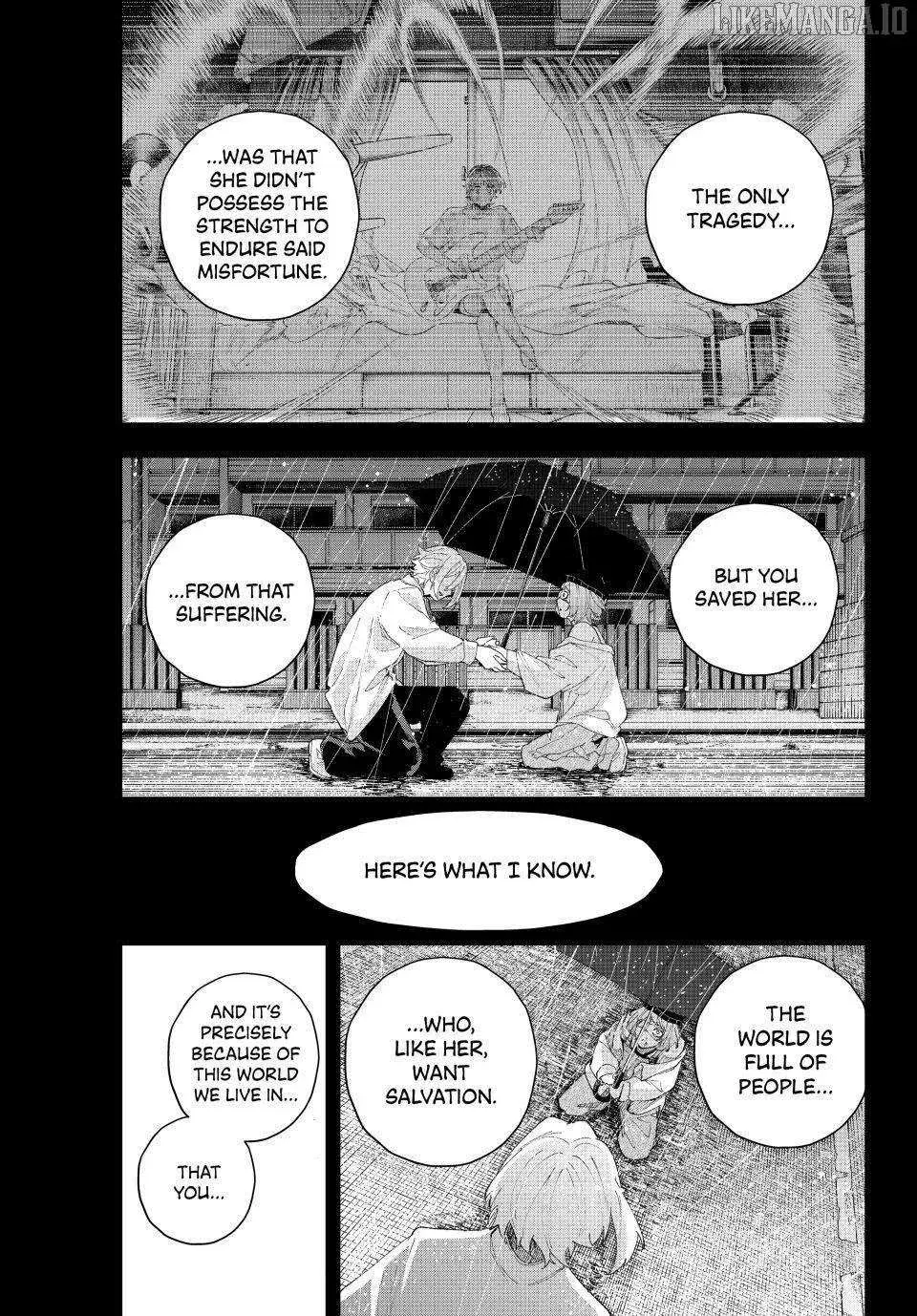 Keishichou Kouanbu Kouan Dai-9-Ka Inou Taisaku Gakari — Chapter 18 — Page 7