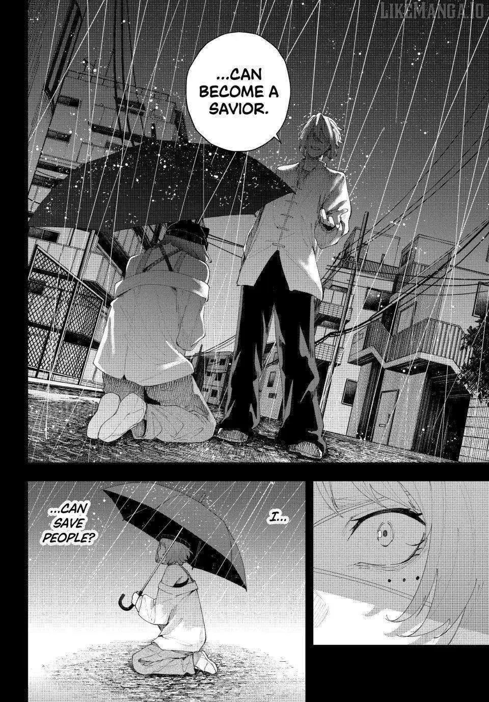 Keishichou Kouanbu Kouan Dai-9-Ka Inou Taisaku Gakari — Chapter 18 — Page 8