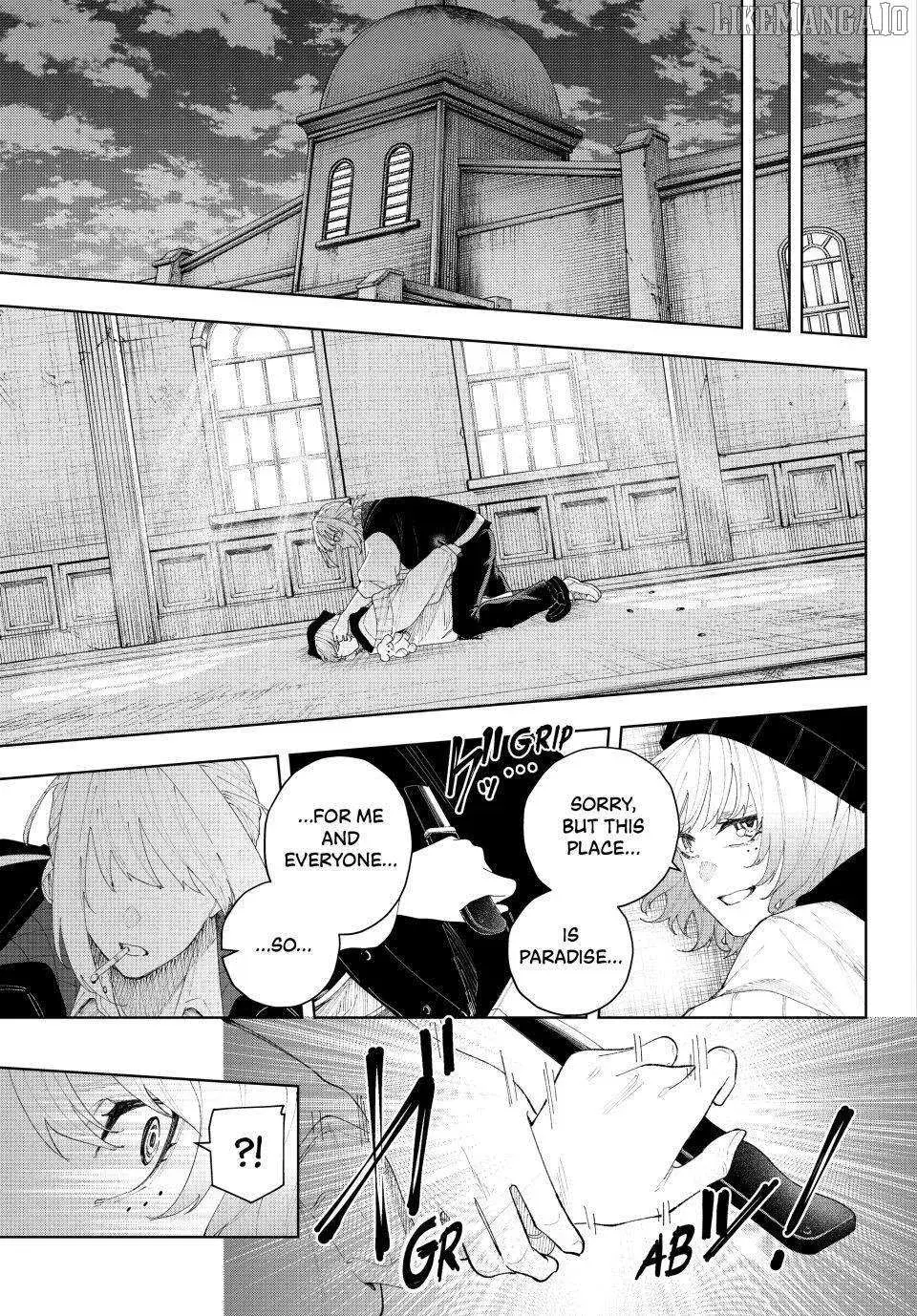 Keishichou Kouanbu Kouan Dai-9-Ka Inou Taisaku Gakari — Chapter 18 — Page 11