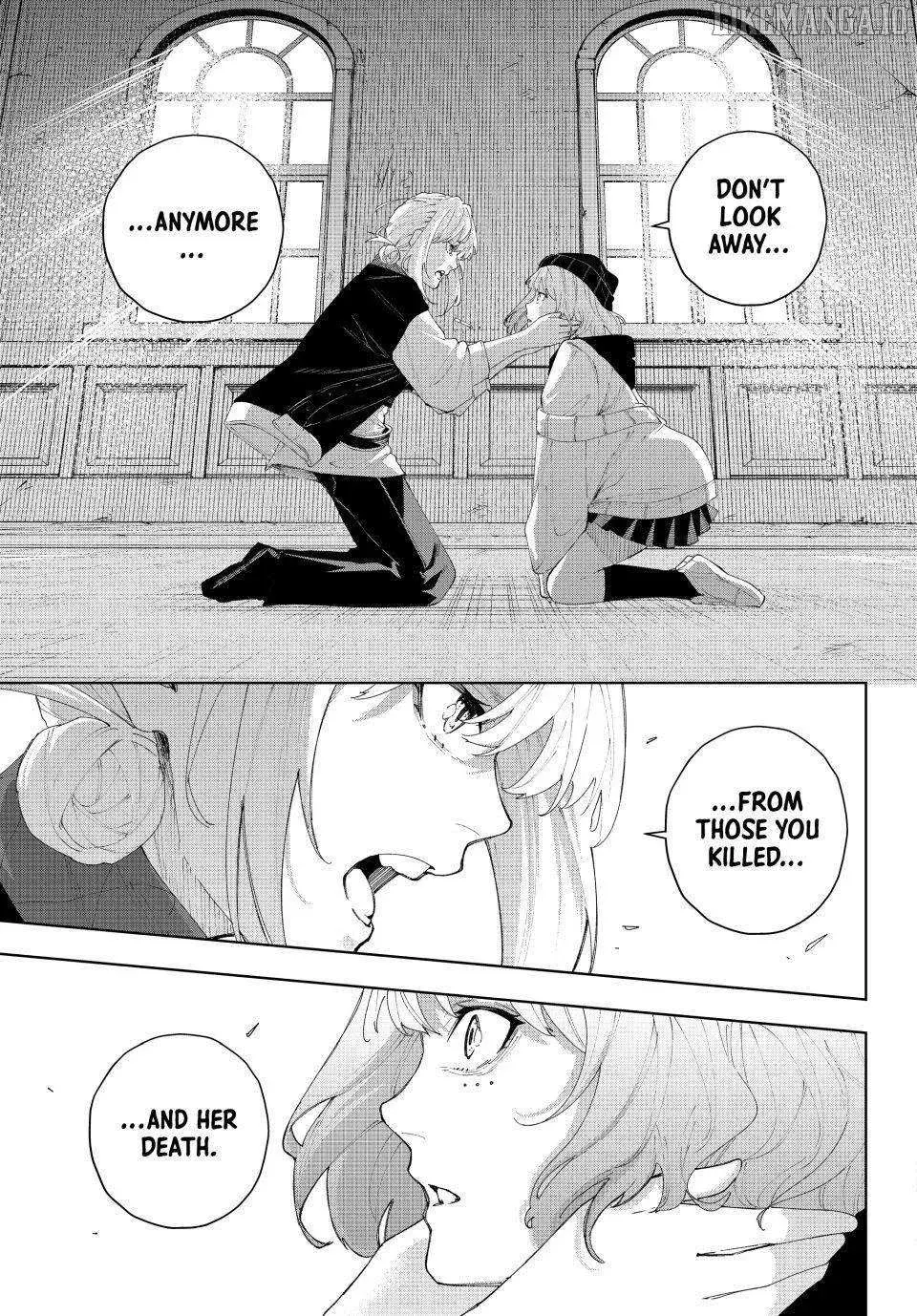 Keishichou Kouanbu Kouan Dai-9-Ka Inou Taisaku Gakari — Chapter 18 — Page 17