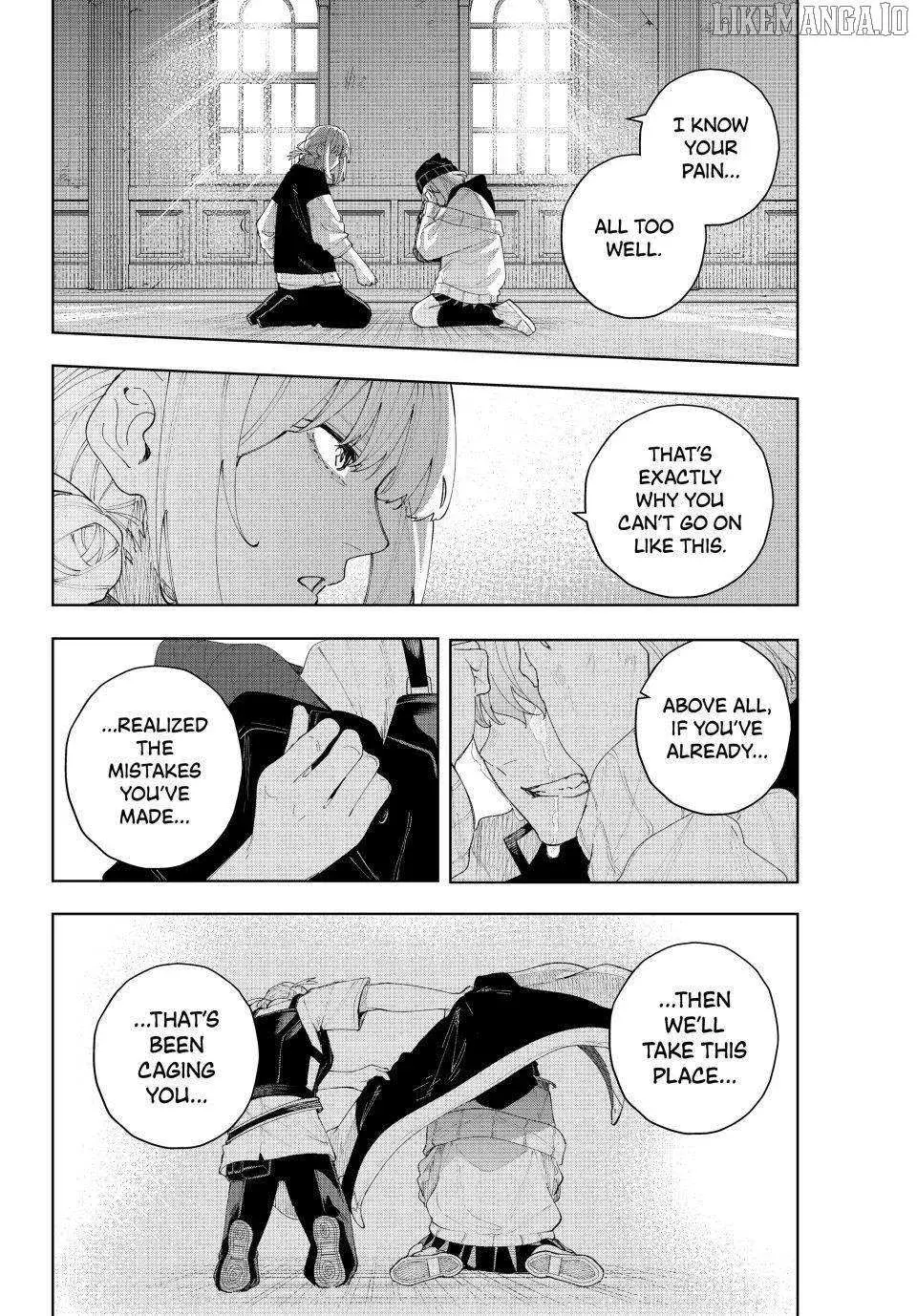 Keishichou Kouanbu Kouan Dai-9-Ka Inou Taisaku Gakari — Chapter 18 — Page 20