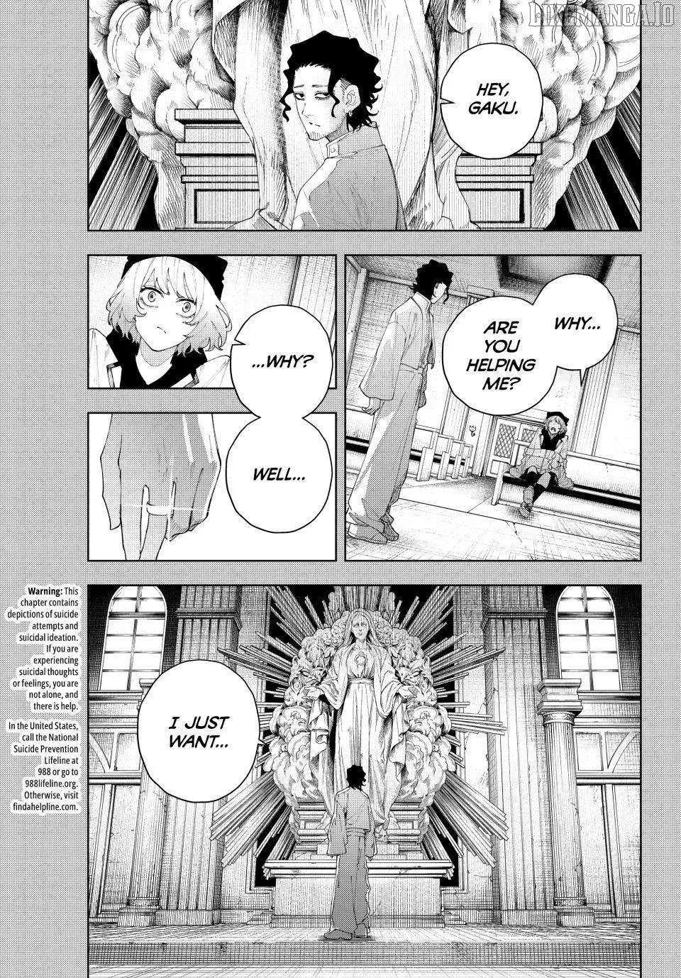 Keishichou Kouanbu Kouan Dai-9-Ka Inou Taisaku Gakari — Chapter 19 — Page 1