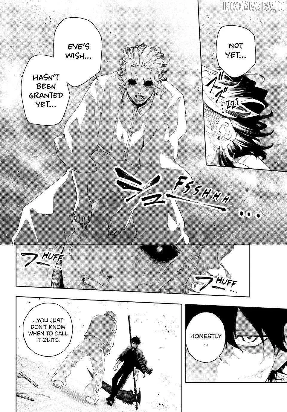 Keishichou Kouanbu Kouan Dai-9-Ka Inou Taisaku Gakari — Chapter 19 — Page 4