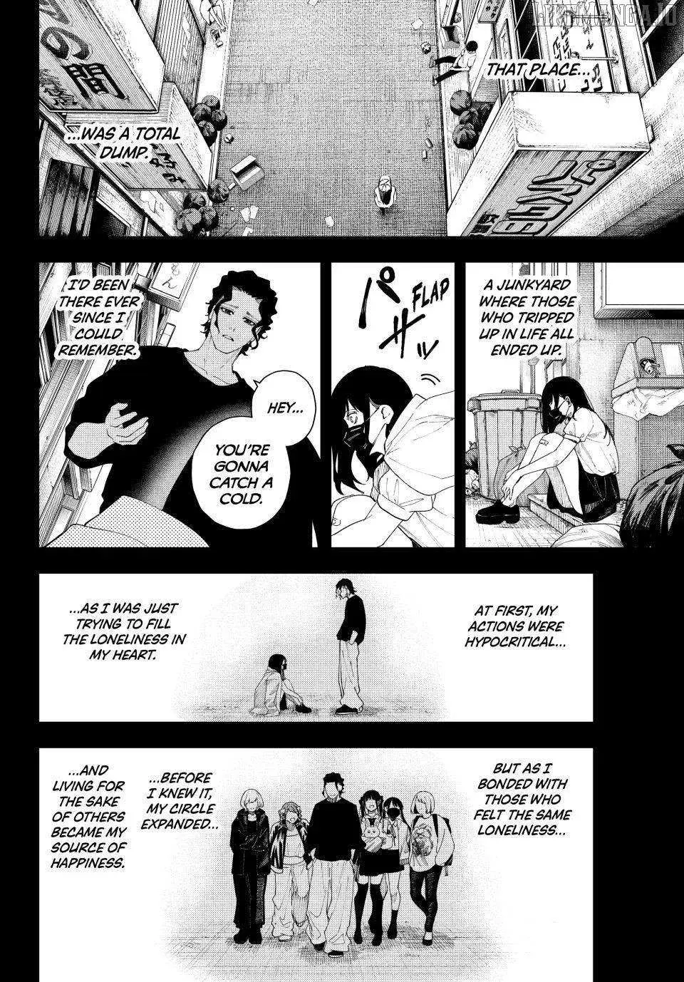 Keishichou Kouanbu Kouan Dai-9-Ka Inou Taisaku Gakari — Chapter 19 — Page 6