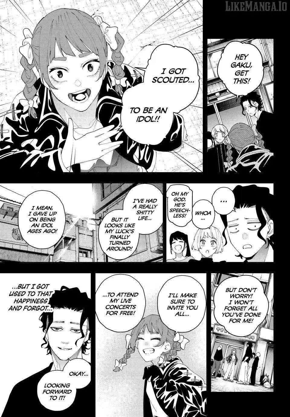 Keishichou Kouanbu Kouan Dai-9-Ka Inou Taisaku Gakari — Chapter 19 — Page 7