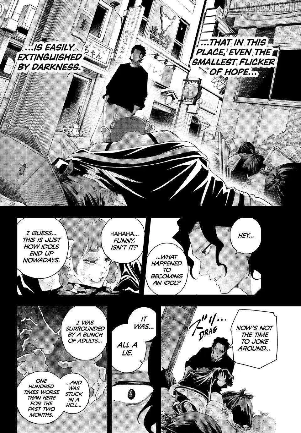 Keishichou Kouanbu Kouan Dai-9-Ka Inou Taisaku Gakari — Chapter 19 — Page 8