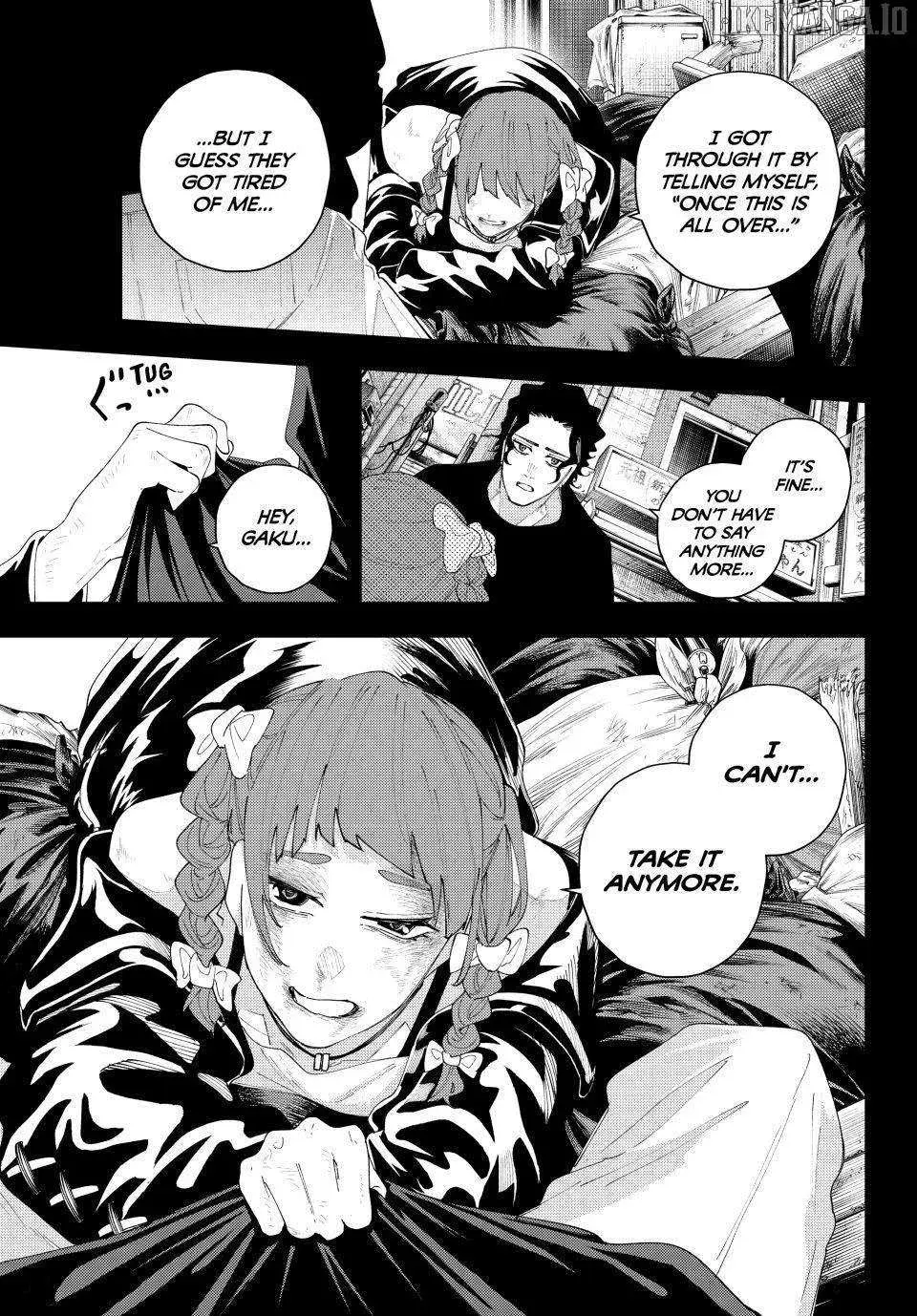 Keishichou Kouanbu Kouan Dai-9-Ka Inou Taisaku Gakari — Chapter 19 — Page 9