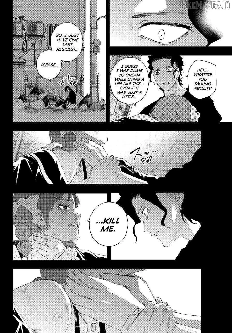 Keishichou Kouanbu Kouan Dai-9-Ka Inou Taisaku Gakari — Chapter 19 — Page 10