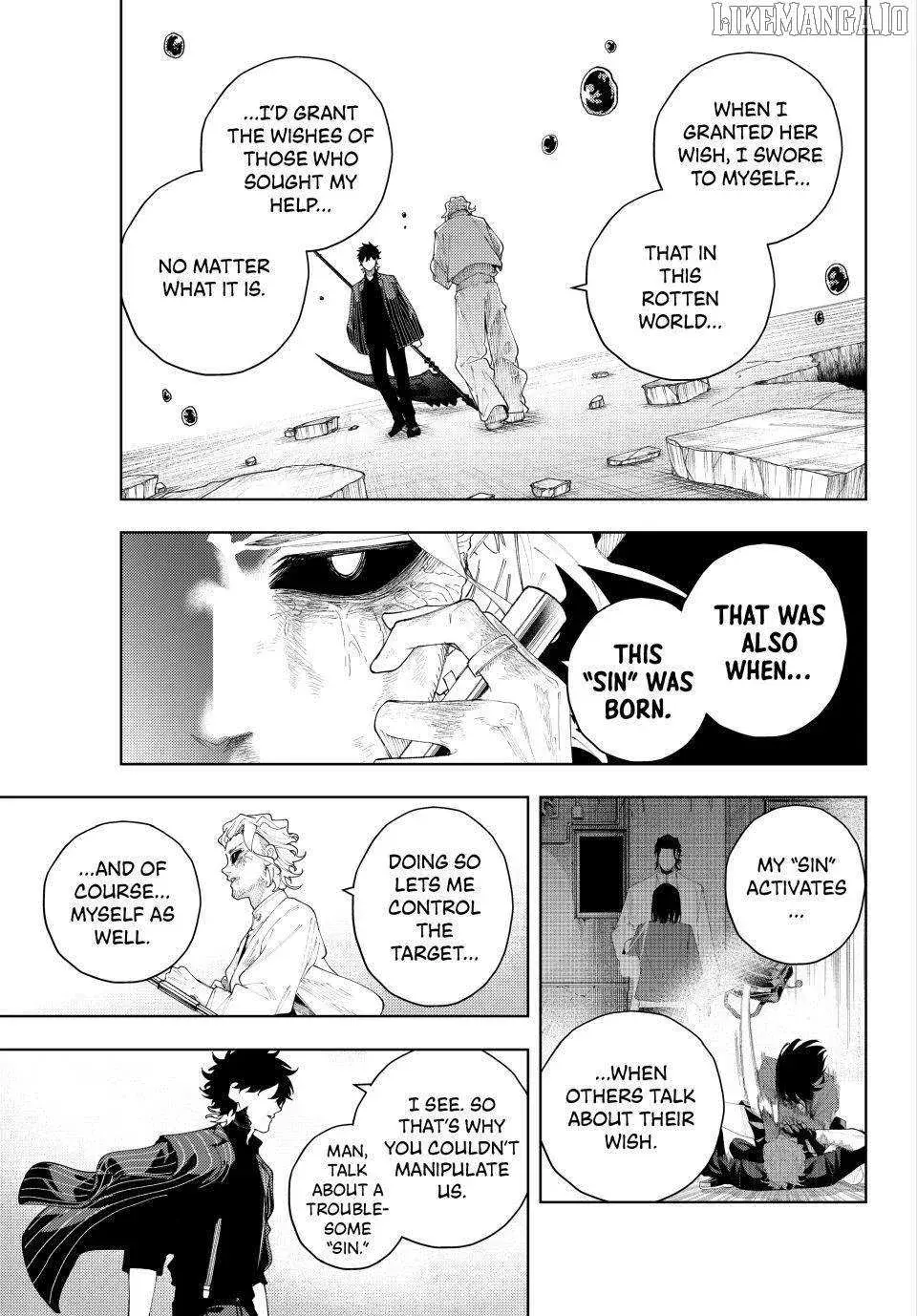 Keishichou Kouanbu Kouan Dai-9-Ka Inou Taisaku Gakari — Chapter 19 — Page 11