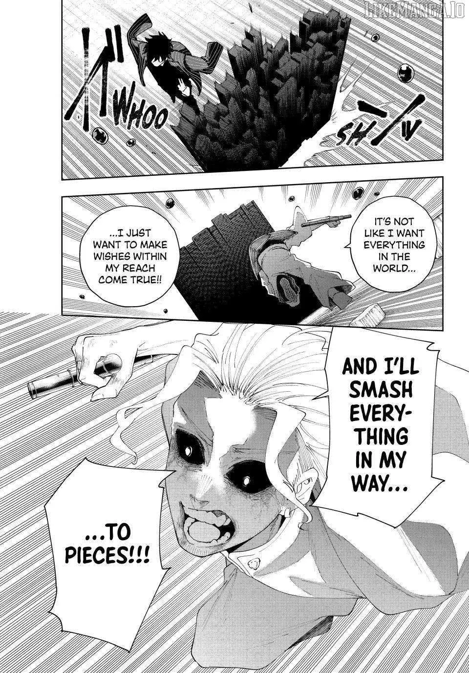 Keishichou Kouanbu Kouan Dai-9-Ka Inou Taisaku Gakari — Chapter 19 — Page 13