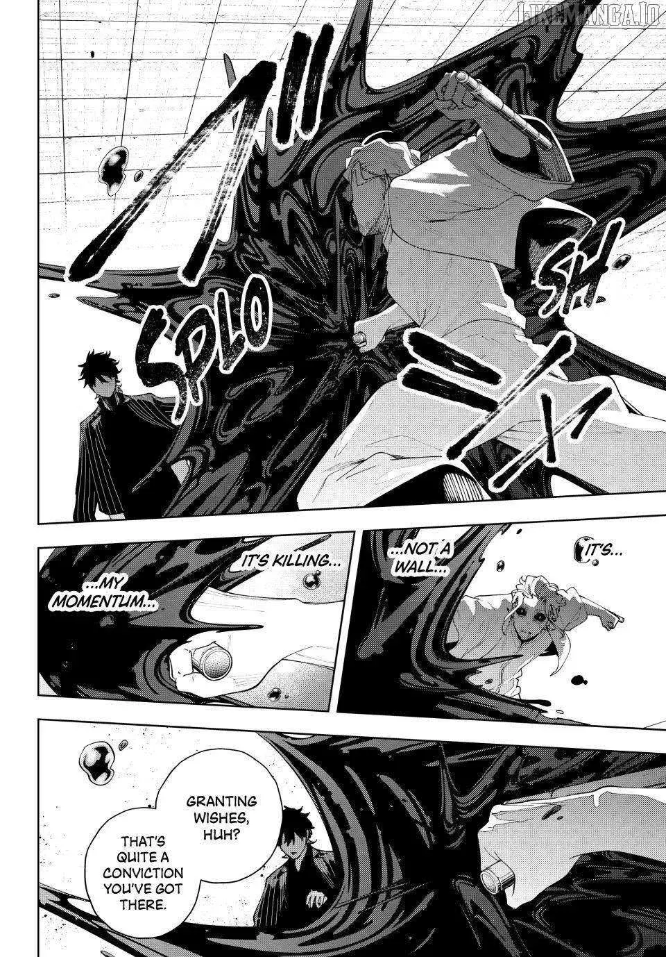 Keishichou Kouanbu Kouan Dai-9-Ka Inou Taisaku Gakari — Chapter 19 — Page 14