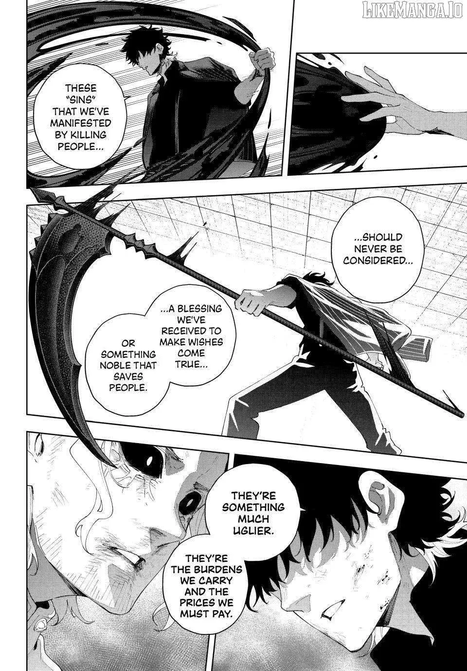 Keishichou Kouanbu Kouan Dai-9-Ka Inou Taisaku Gakari — Chapter 19 — Page 16