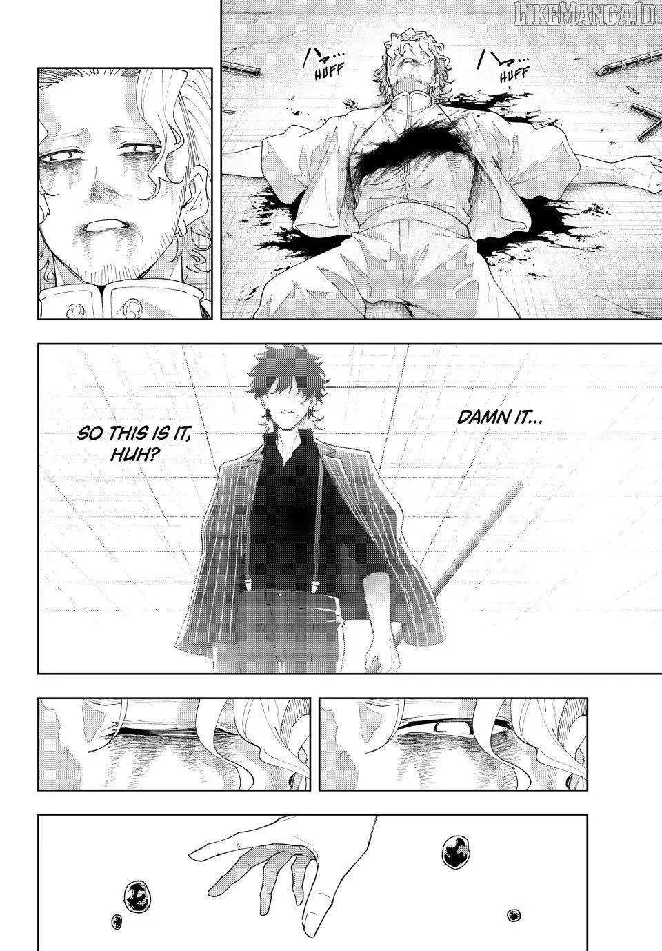 Keishichou Kouanbu Kouan Dai-9-Ka Inou Taisaku Gakari β Chapter 20 β Page 2