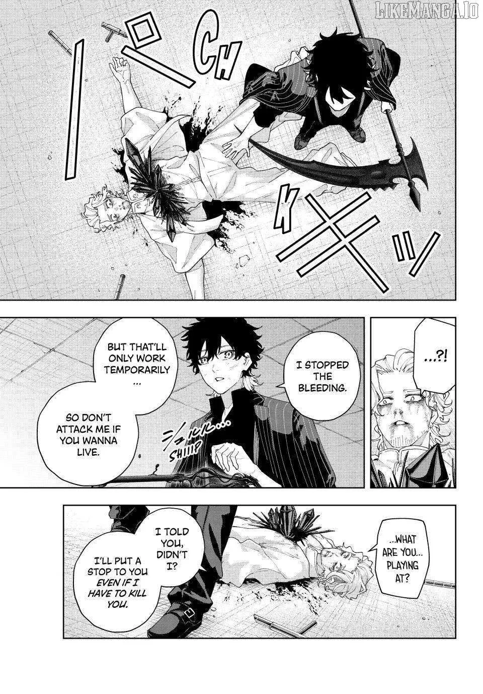 Keishichou Kouanbu Kouan Dai-9-Ka Inou Taisaku Gakari β Chapter 20 β Page 3