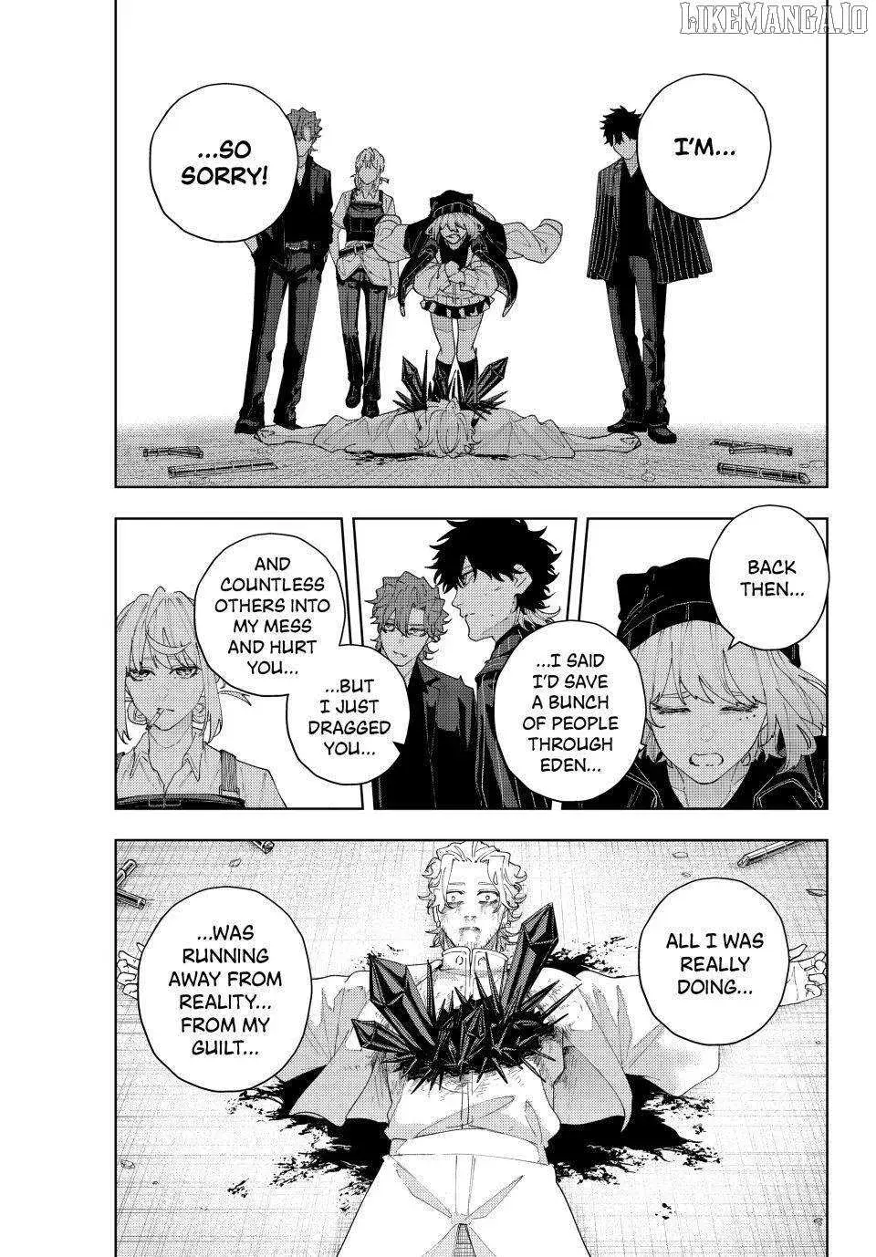 Keishichou Kouanbu Kouan Dai-9-Ka Inou Taisaku Gakari β Chapter 20 β Page 9