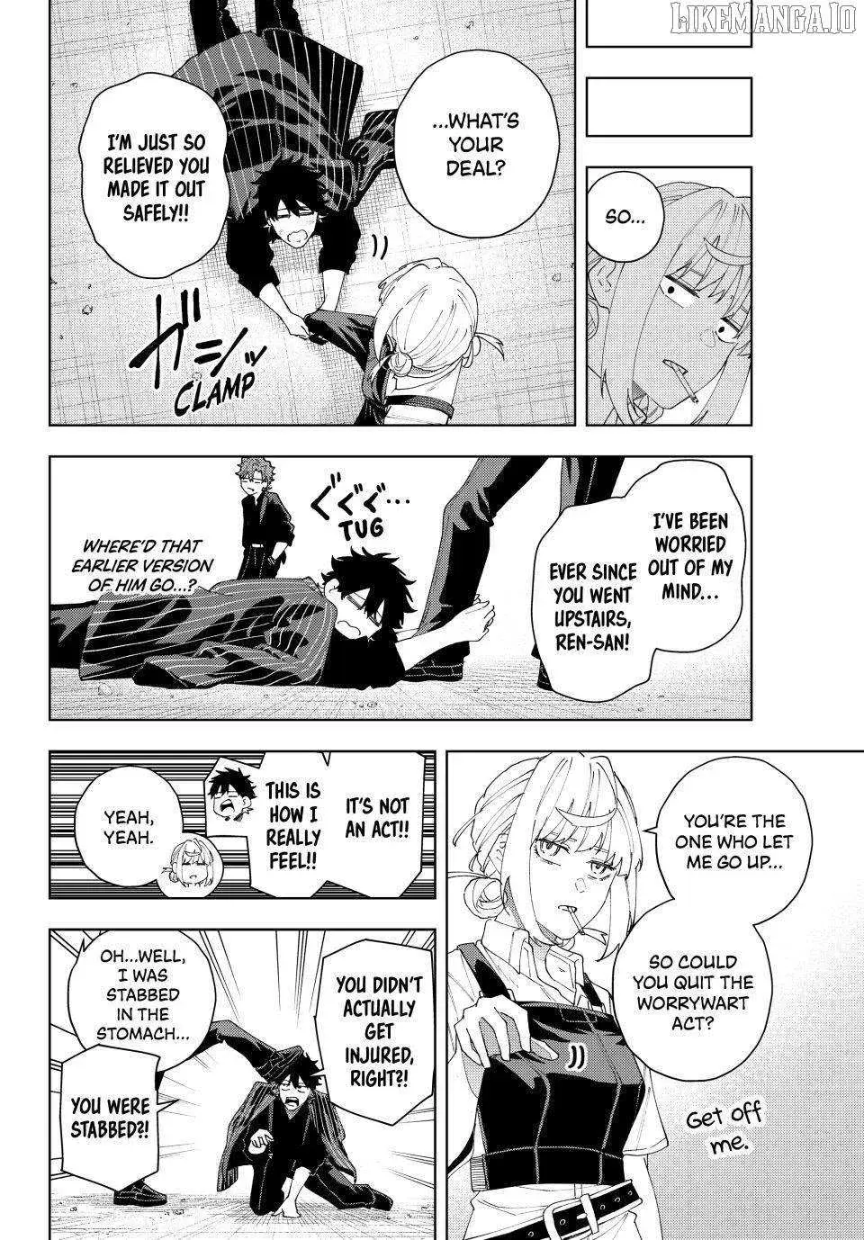 Keishichou Kouanbu Kouan Dai-9-Ka Inou Taisaku Gakari β Chapter 20 β Page 12