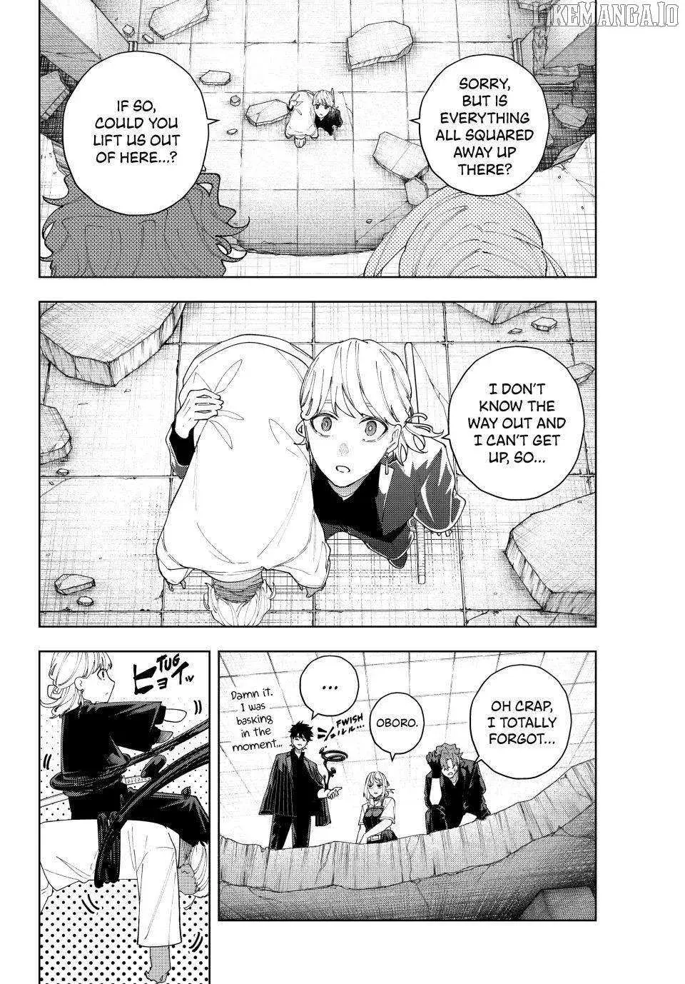 Keishichou Kouanbu Kouan Dai-9-Ka Inou Taisaku Gakari β Chapter 20 β Page 14